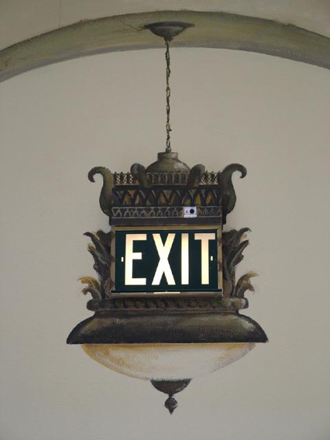 Decorative mural
