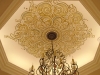 Decorative mural